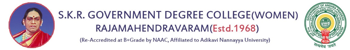 SKR Government Degree College (Women)